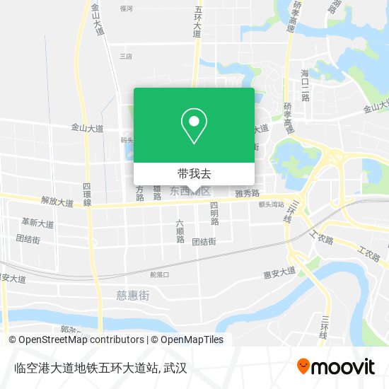 临空港大道地铁五环大道站地图