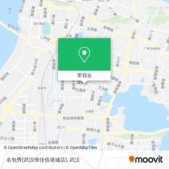 名包秀(武汉维佳佰港城店)地图