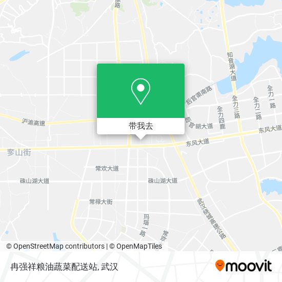 冉强祥粮油蔬菜配送站地图