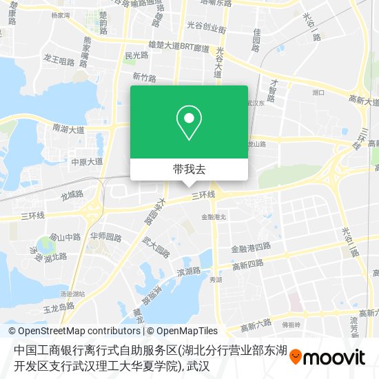 中国工商银行离行式自助服务区(湖北分行营业部东湖开发区支行武汉理工大华夏学院)地图