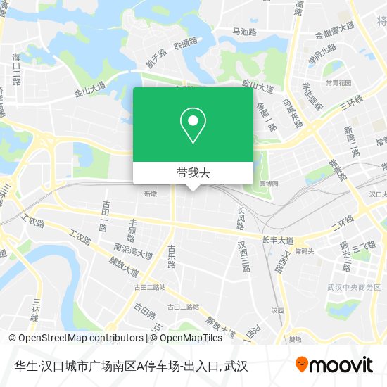 华生·汉口城市广场南区A停车场-出入口地图