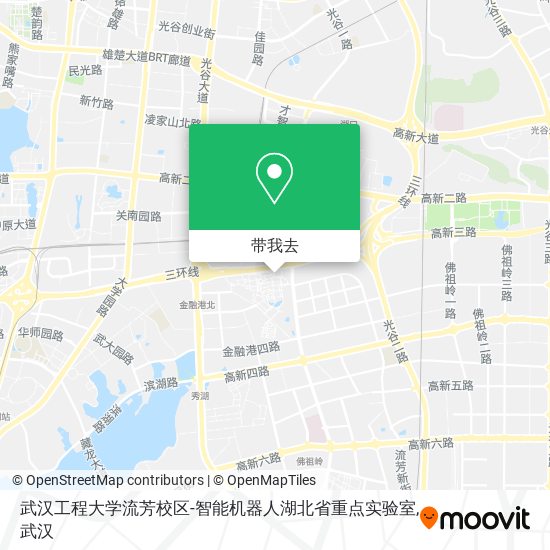 武汉工程大学流芳校区-智能机器人湖北省重点实验室地图