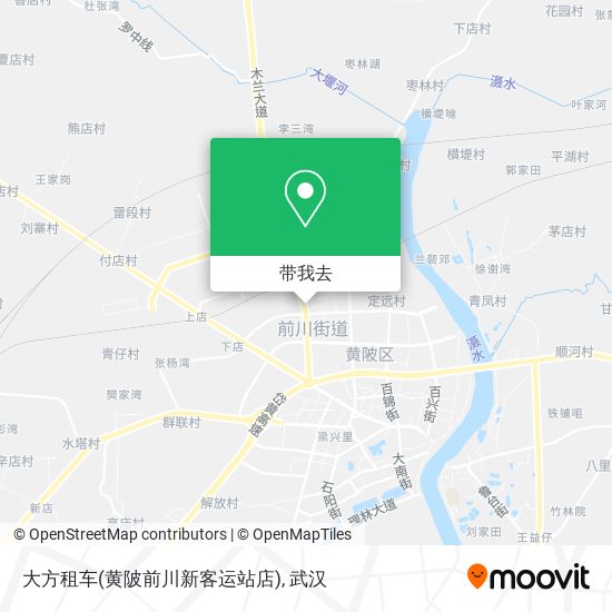 大方租车(黄陂前川新客运站店)地图