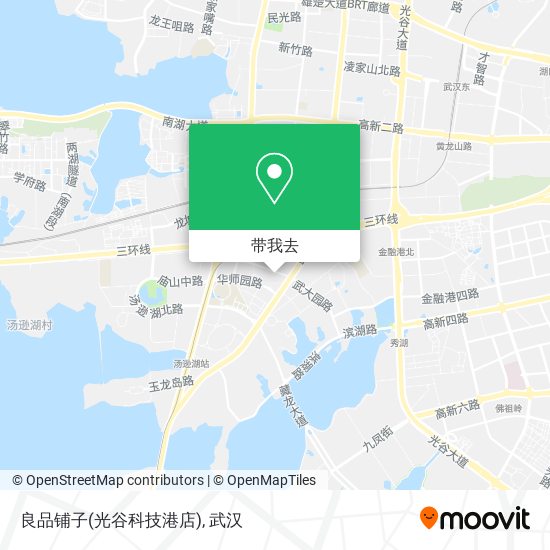 良品铺子(光谷科技港店)地图