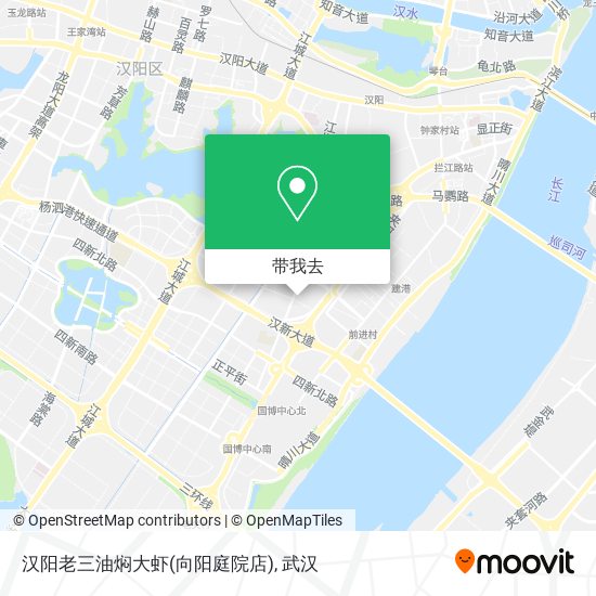 汉阳老三油焖大虾(向阳庭院店)地图
