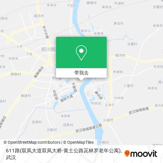 611路(双凤大道双凤大桥-黄土公路茈林罗老年公寓)地图