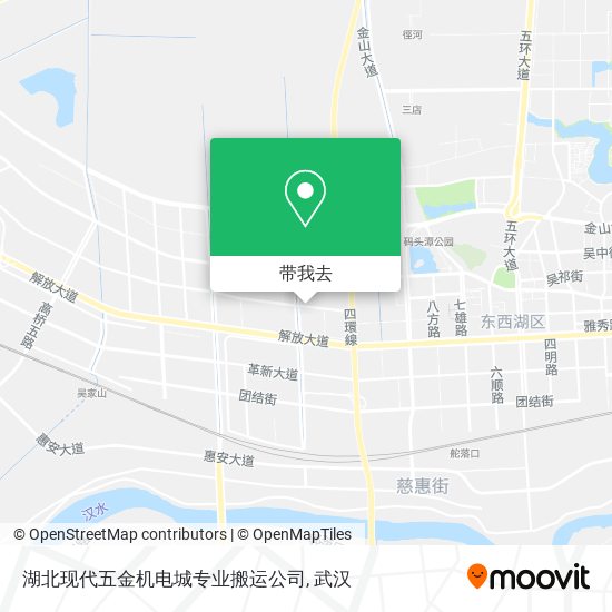 湖北现代五金机电城专业搬运公司地图