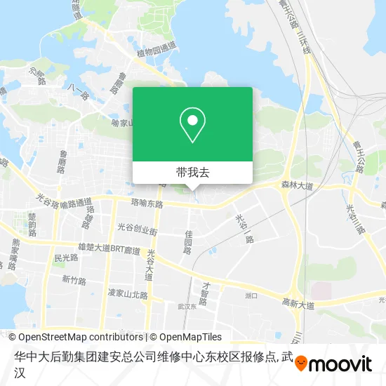 华中大后勤集团建安总公司维修中心东校区报修点地图