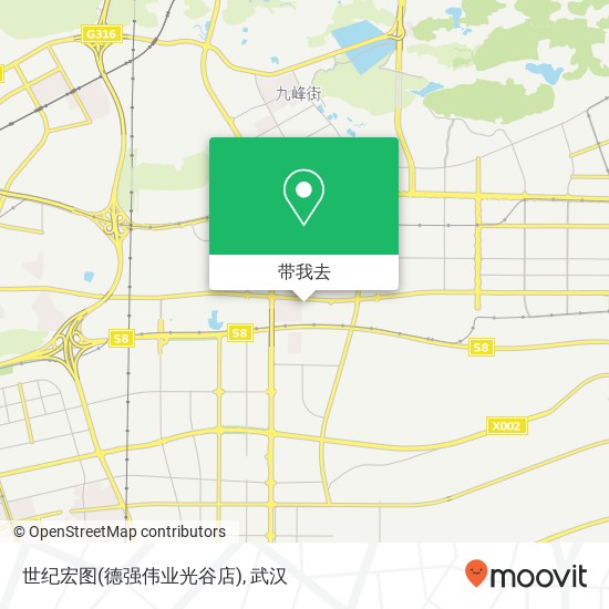世纪宏图(德强伟业光谷店)地图