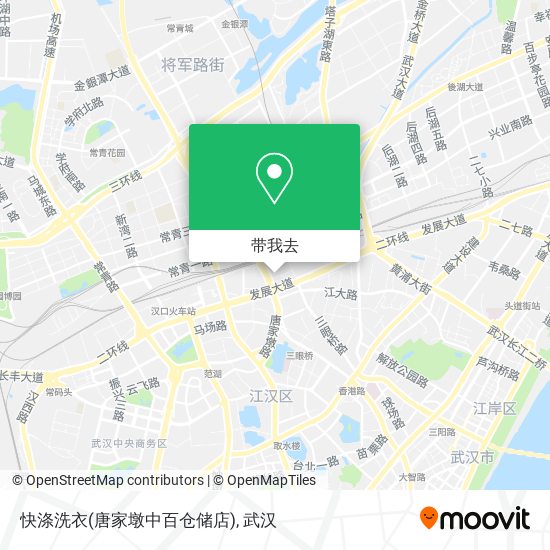 快涤洗衣(唐家墩中百仓储店)地图