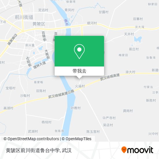 黄陂区前川街道鲁台中学地图
