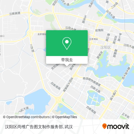 汉阳区尚维广告图文制作服务部地图