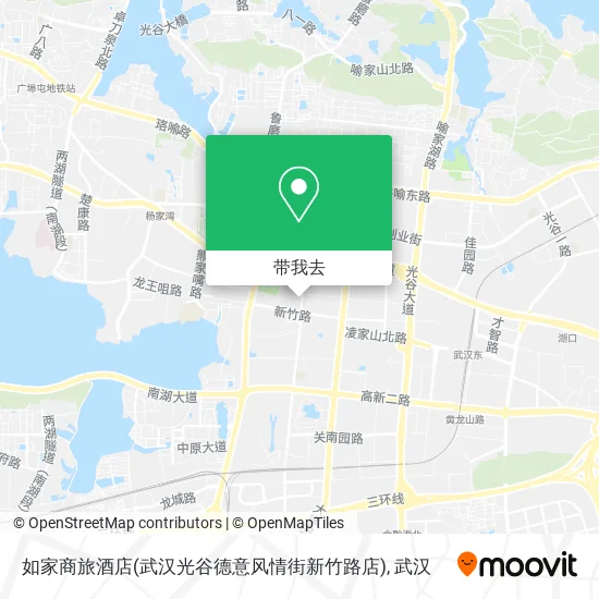 如家商旅酒店(武汉光谷德意风情街新竹路店)地图