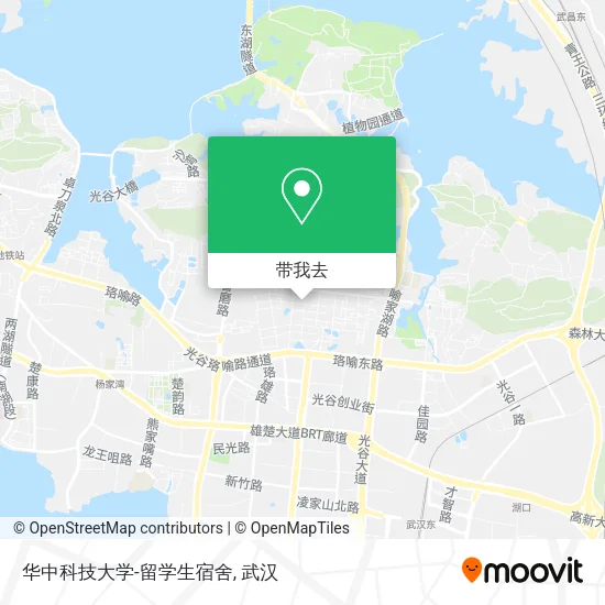 华中科技大学-留学生宿舍地图