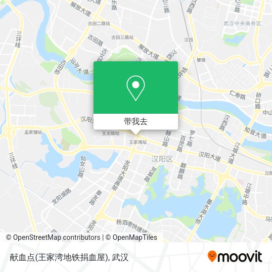 献血点(王家湾地铁捐血屋)地图
