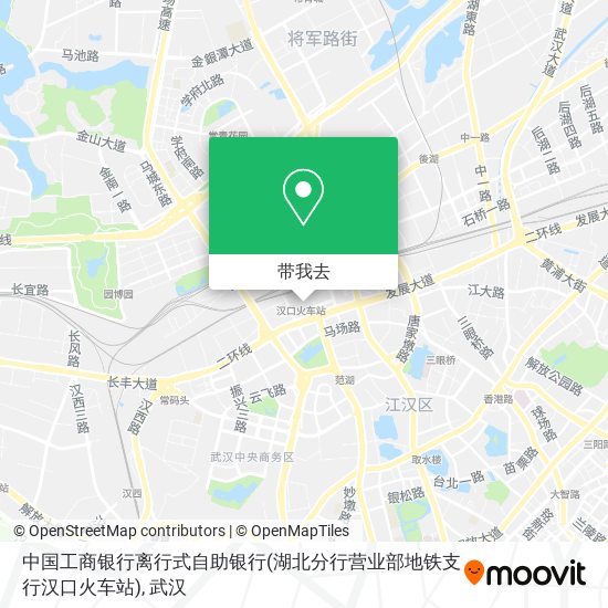 中国工商银行离行式自助银行(湖北分行营业部地铁支行汉口火车站)地图