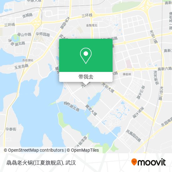 骉骉老火锅(江夏旗舰店)地图