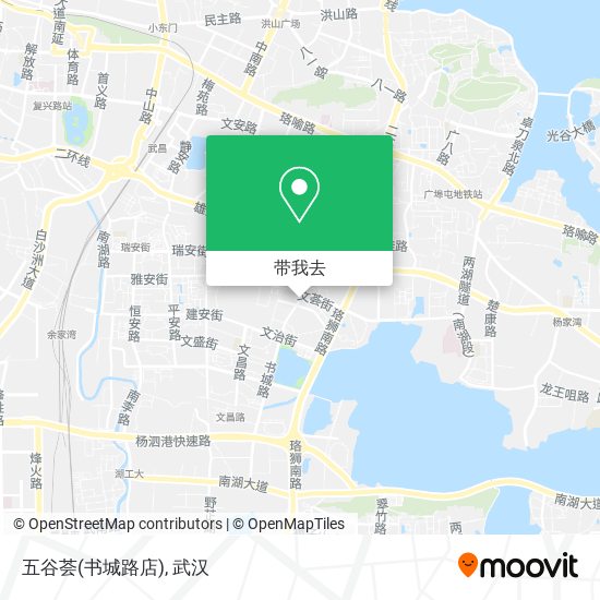 五谷荟(书城路店)地图
