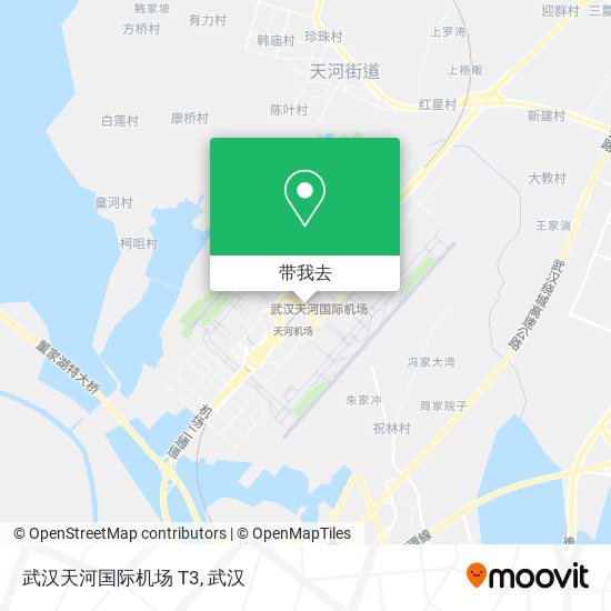 武汉天河国际机场 T3地图