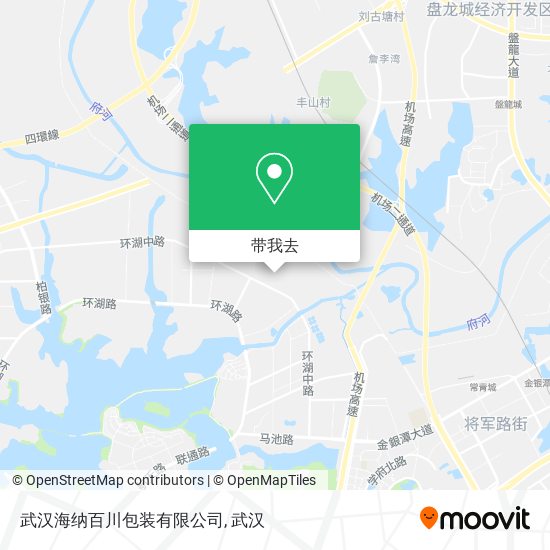 武汉海纳百川包装有限公司地图