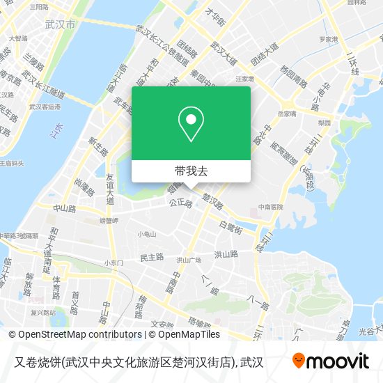 又卷烧饼(武汉中央文化旅游区楚河汉街店)地图