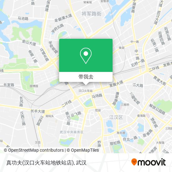 真功夫(汉口火车站地铁站店)地图