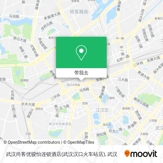 武汉尚客优骏怡连锁酒店(武汉汉口火车站店)地图