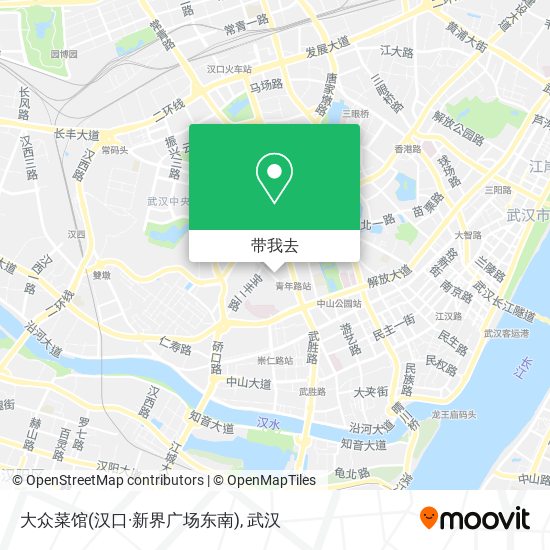 大众菜馆(汉口·新界广场东南)地图