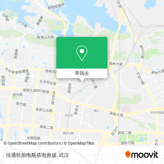 佳通轮胎电瓶搭电救援地图