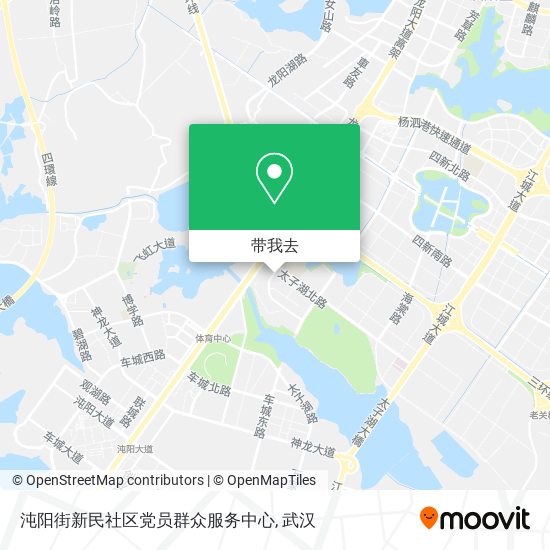沌阳街新民社区党员群众服务中心地图