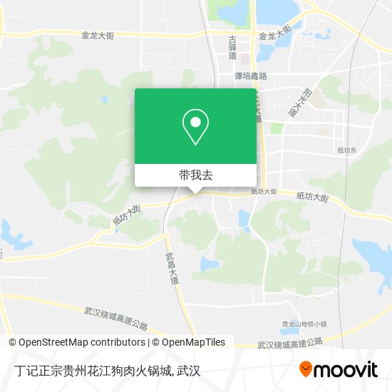 丁记正宗贵州花江狗肉火锅城地图