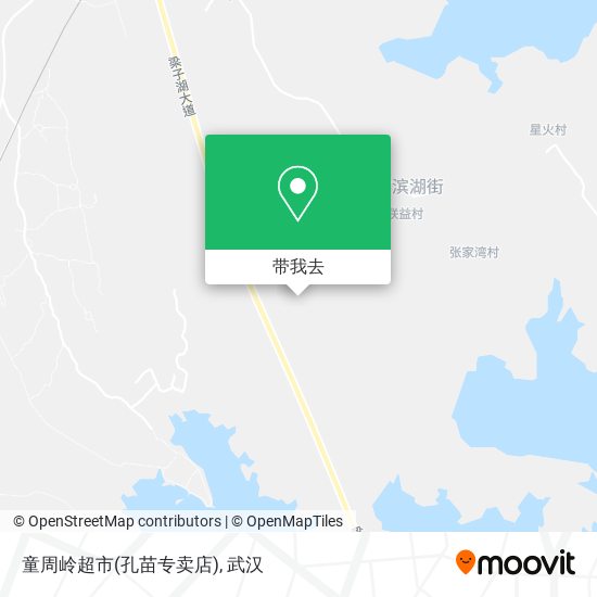 童周岭超市(孔苗专卖店)地图