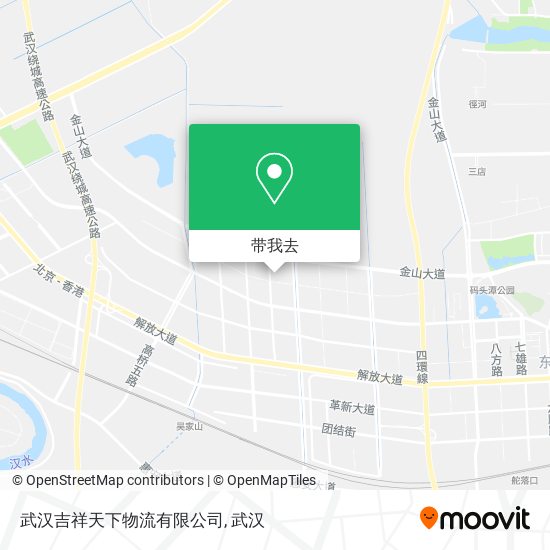 武汉吉祥天下物流有限公司地图