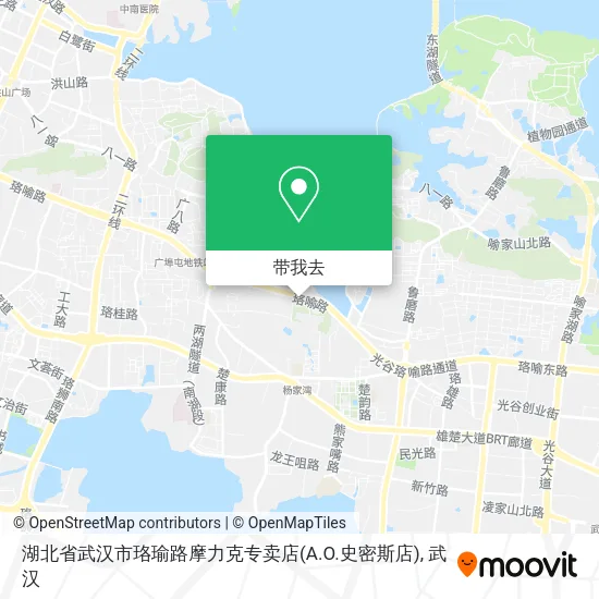 湖北省武汉市珞瑜路摩力克专卖店(A.O.史密斯店)地图