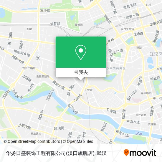 华扬日盛装饰工程有限公司(汉口旗舰店)地图