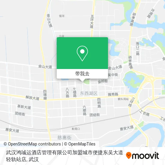 武汉鸿珹运酒店管理有限公司加盟城市便捷东吴大道轻轨站店地图