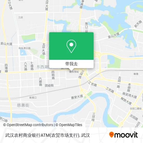 武汉农村商业银行ATM(农贸市场支行)地图