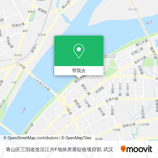 青山区三旧改造沿江片F地块房屋征收项目部地图