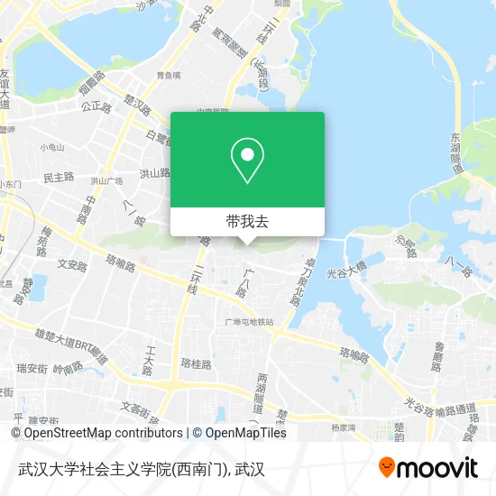 武汉大学社会主义学院(西南门)地图