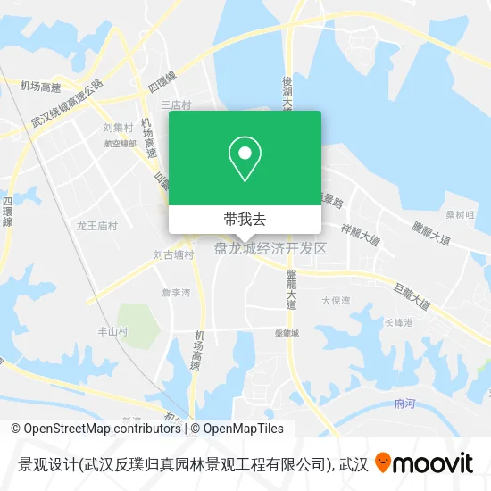 景观设计(武汉反璞归真园林景观工程有限公司)地图