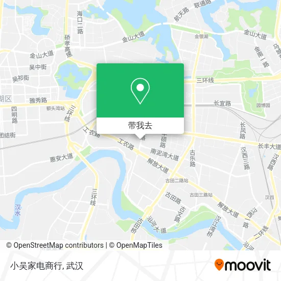 小吴家电商行地图