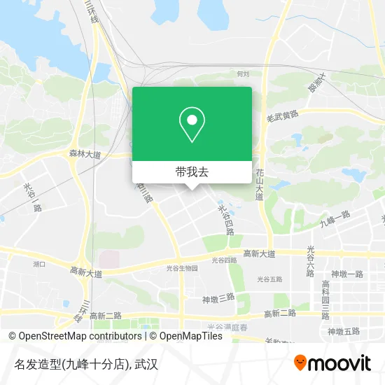 名发造型(九峰十分店)地图