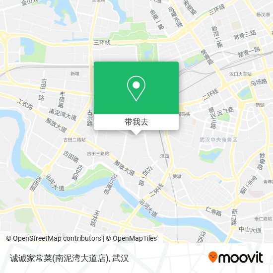 诚诚家常菜(南泥湾大道店)地图