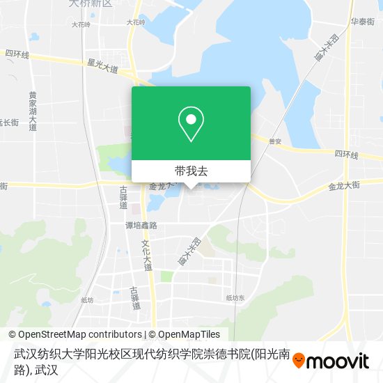 武汉纺织大学阳光校区现代纺织学院崇德书院(阳光南路)地图