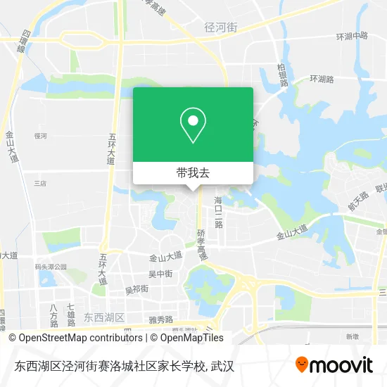 东西湖区泾河街赛洛城社区家长学校地图
