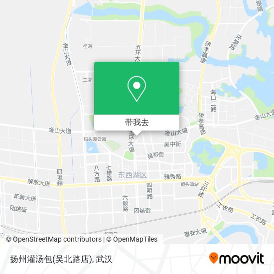 扬州灌汤包(吴北路店)地图
