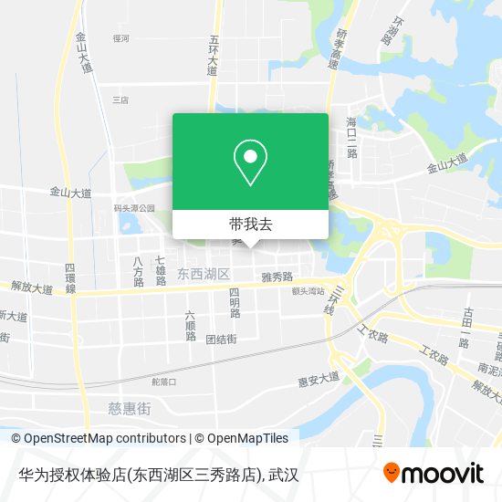 华为授权体验店(东西湖区三秀路店)地图