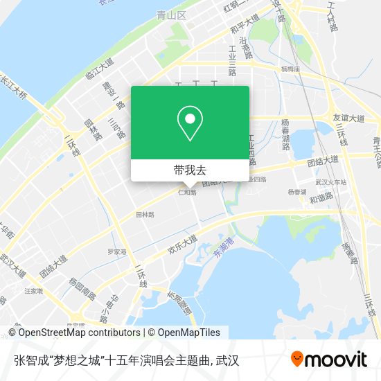 张智成“梦想之城”十五年演唱会主题曲地图