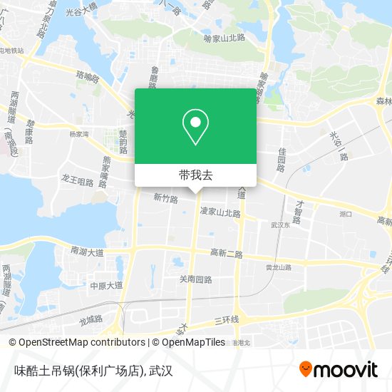 味酷土吊锅(保利广场店)地图