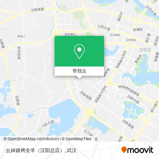 幺婶娘烤全羊（汉阳总店）地图